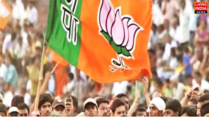 BJP