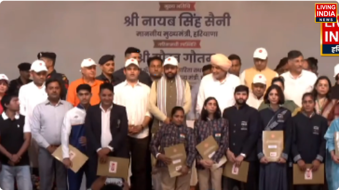 भिवानी