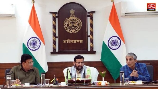 Haryana
