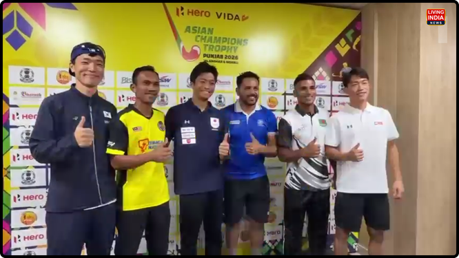 Hero Asian Champions Trophy Punjab 2026