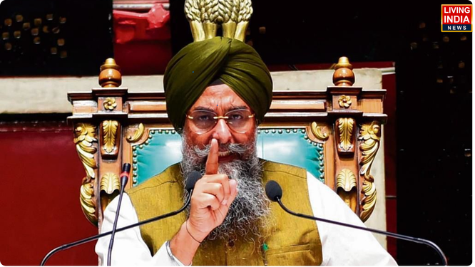 Punjab