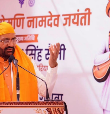 हरियाणा के मुख्यमंत्री नायब सिंह सैनी ने हाल ही में संत शिरोमणि नामदेव जयंती समारोह में बतौर मुख्य अतिथि गरिमामयी शिरकत की।