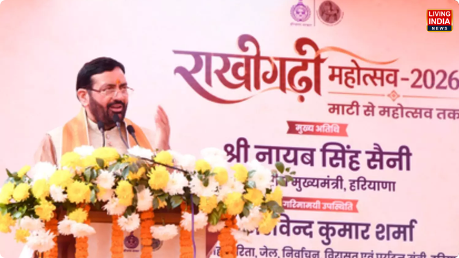 राखीगढ़ी केवल एक पुरातात्विक स्थल नहीं, बल्कि भारतीय उपमहाद्वीप के प्राचीन इतिहास और मानव सभ्यता के विकास को