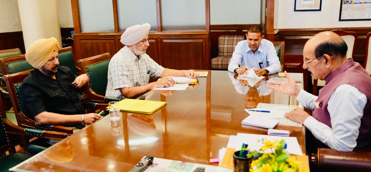 Mohinder Bhagat
