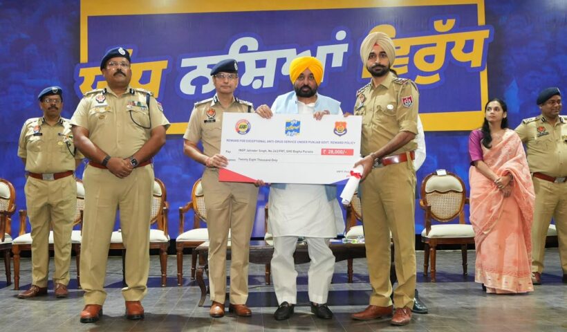 Bhagwant Singh
