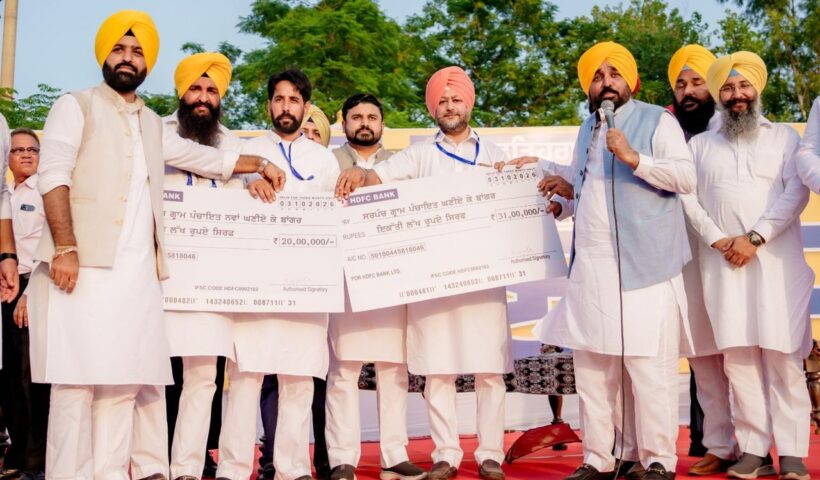 ਭਗਵੰਤ ਸਿੰਘ