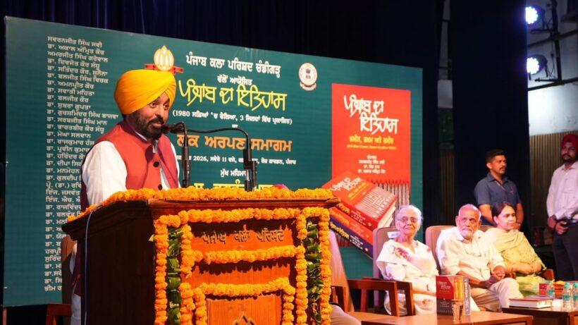 भगवंत सिंह