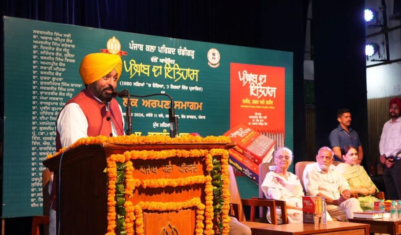 भगवंत सिंह