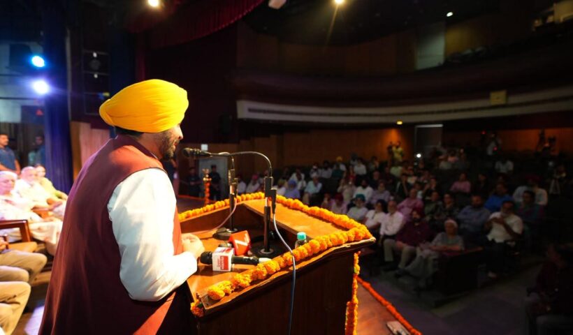 ਮੁੱਖ ਮੰਤਰੀ