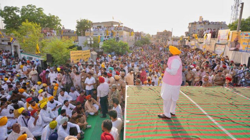 ਭਗਵੰਤ ਸਿੰਘ