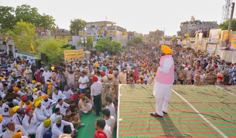 ਭਗਵੰਤ ਸਿੰਘ