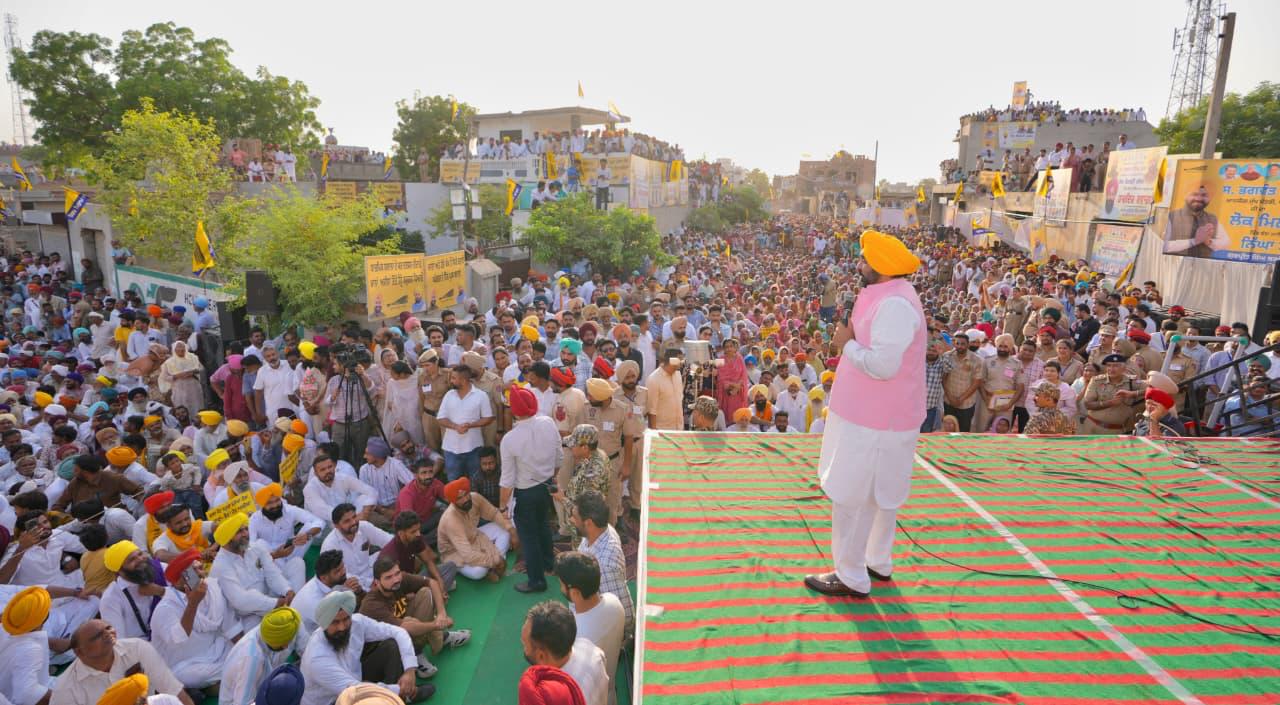 ਭਗਵੰਤ ਸਿੰਘ