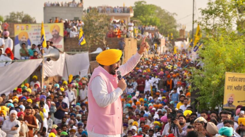 Bhagwant Singh