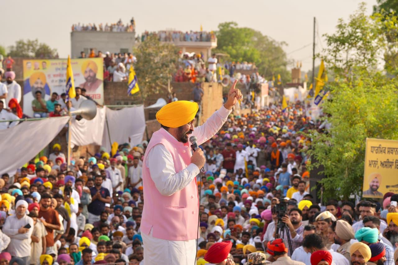 Bhagwant Singh