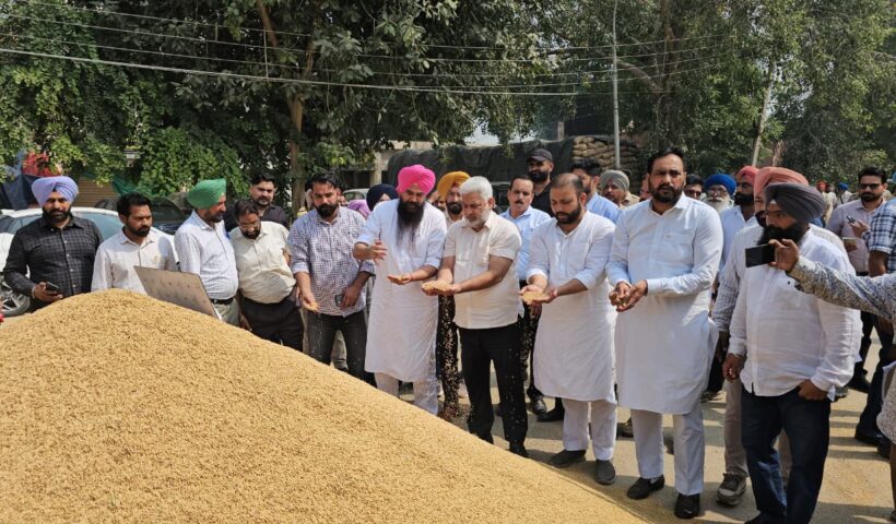 पंजाब