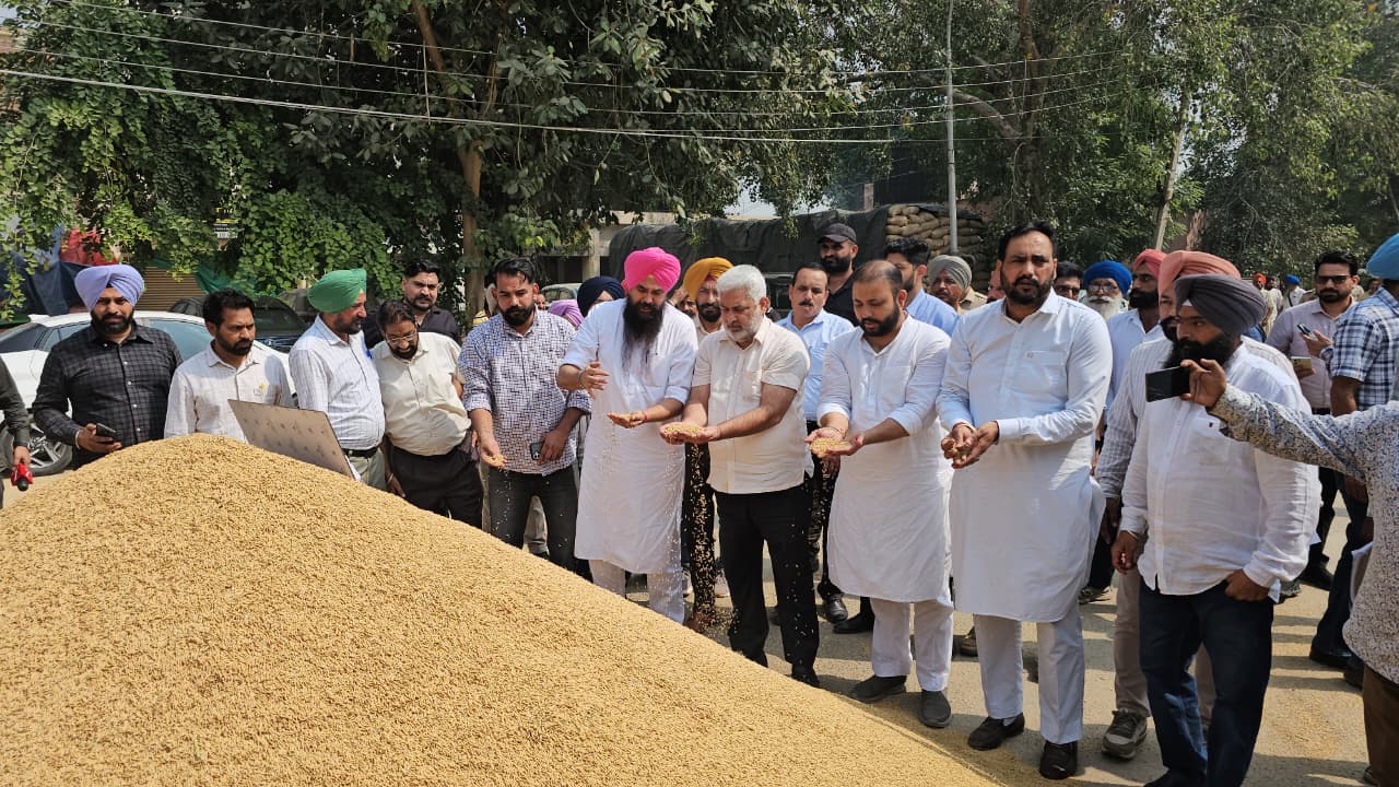 पंजाब