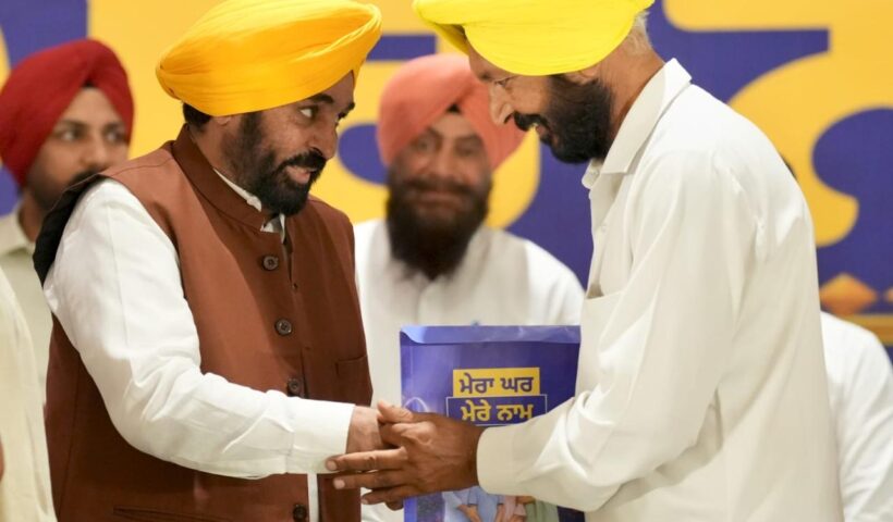 ‘लाल लकीर’