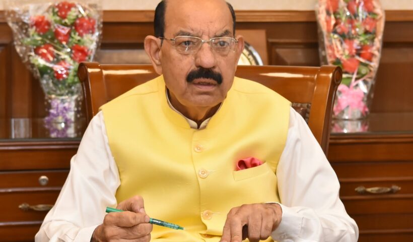 Mohinder Bhagat