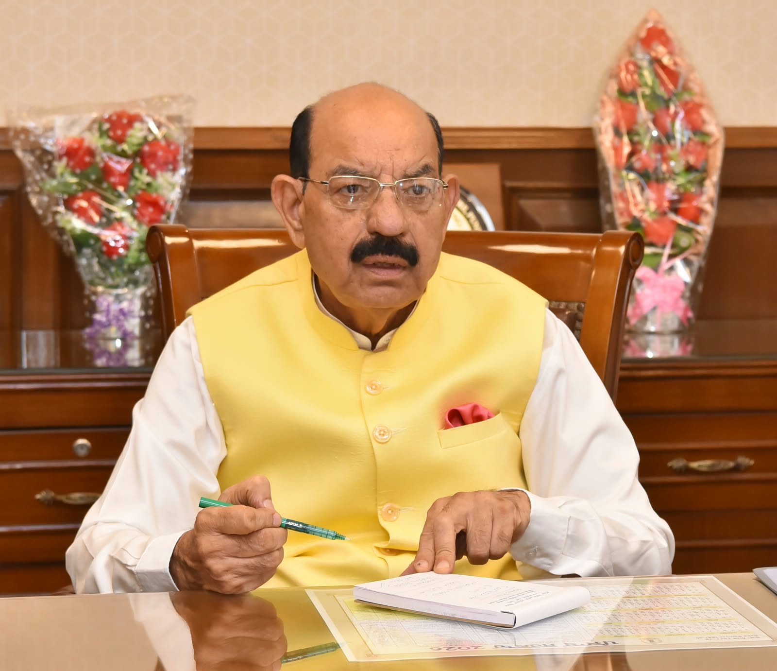 Mohinder Bhagat