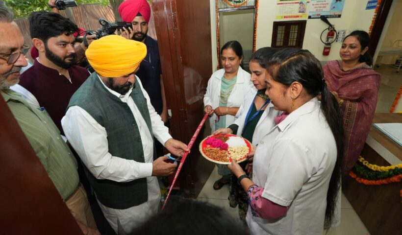 154 More Aam Aadmi Clinics Opened In Punjab: CM Bhagwant Singh Mann