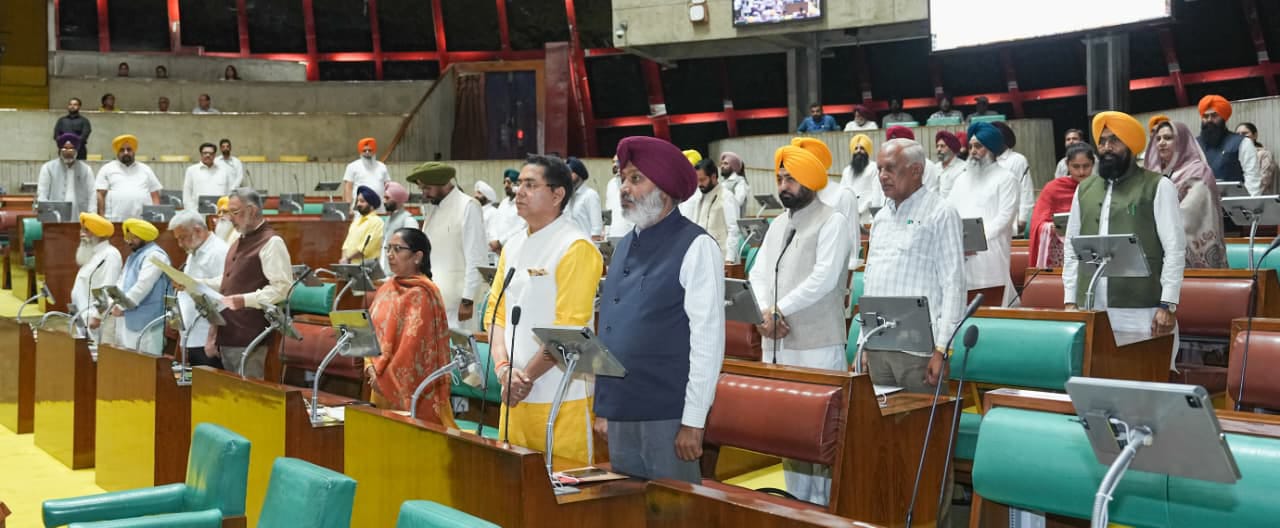 पंजाब