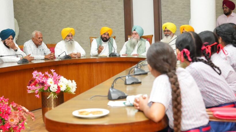 Punjab