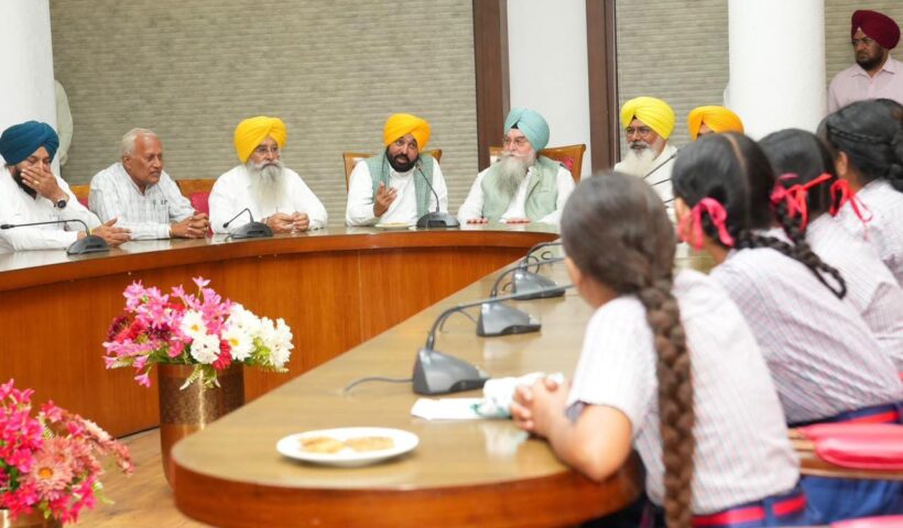 Punjab
