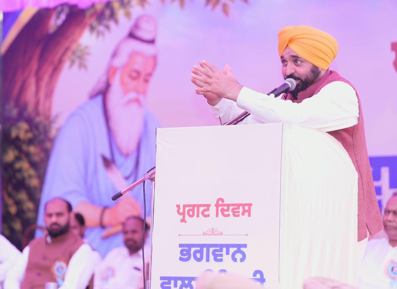 CM Bhagwant Singh Mann