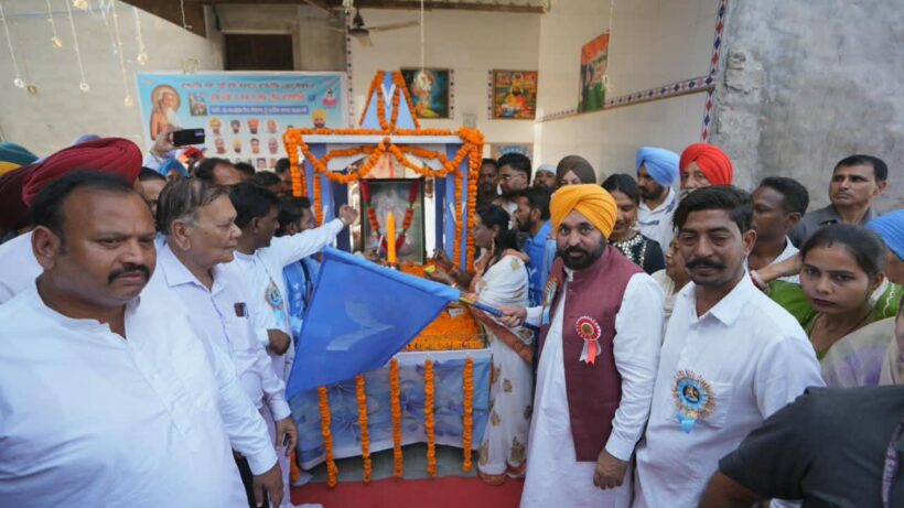 Bhagwant Singh Mann