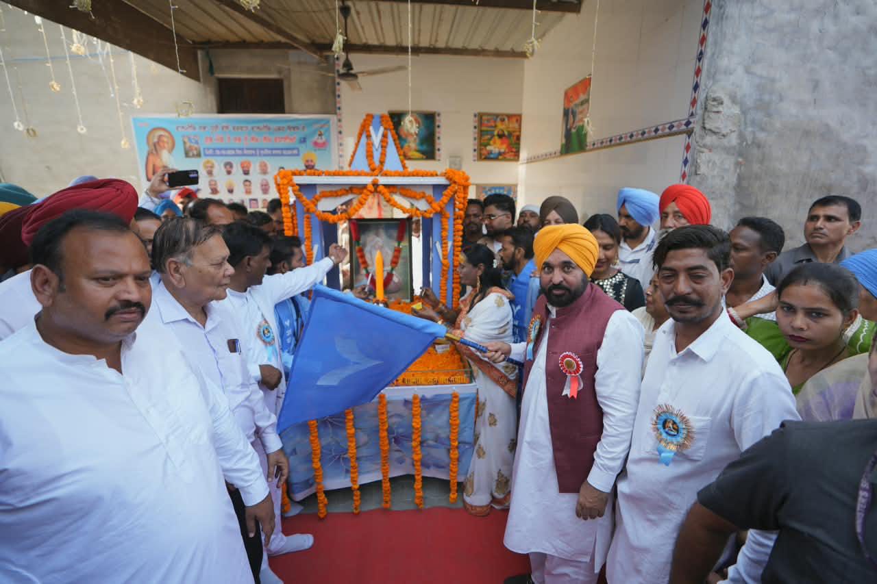 Bhagwant Singh Mann