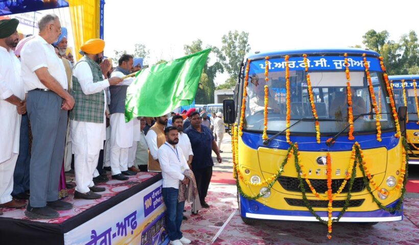 पंजाब