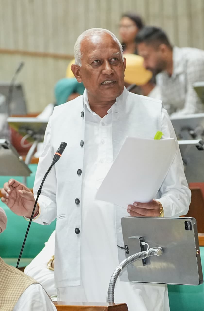 Vidhan Sabha