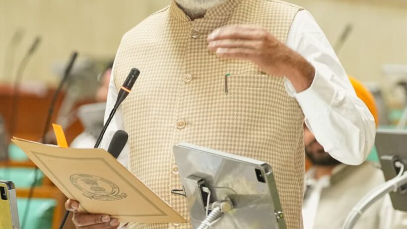 विधानसभा
