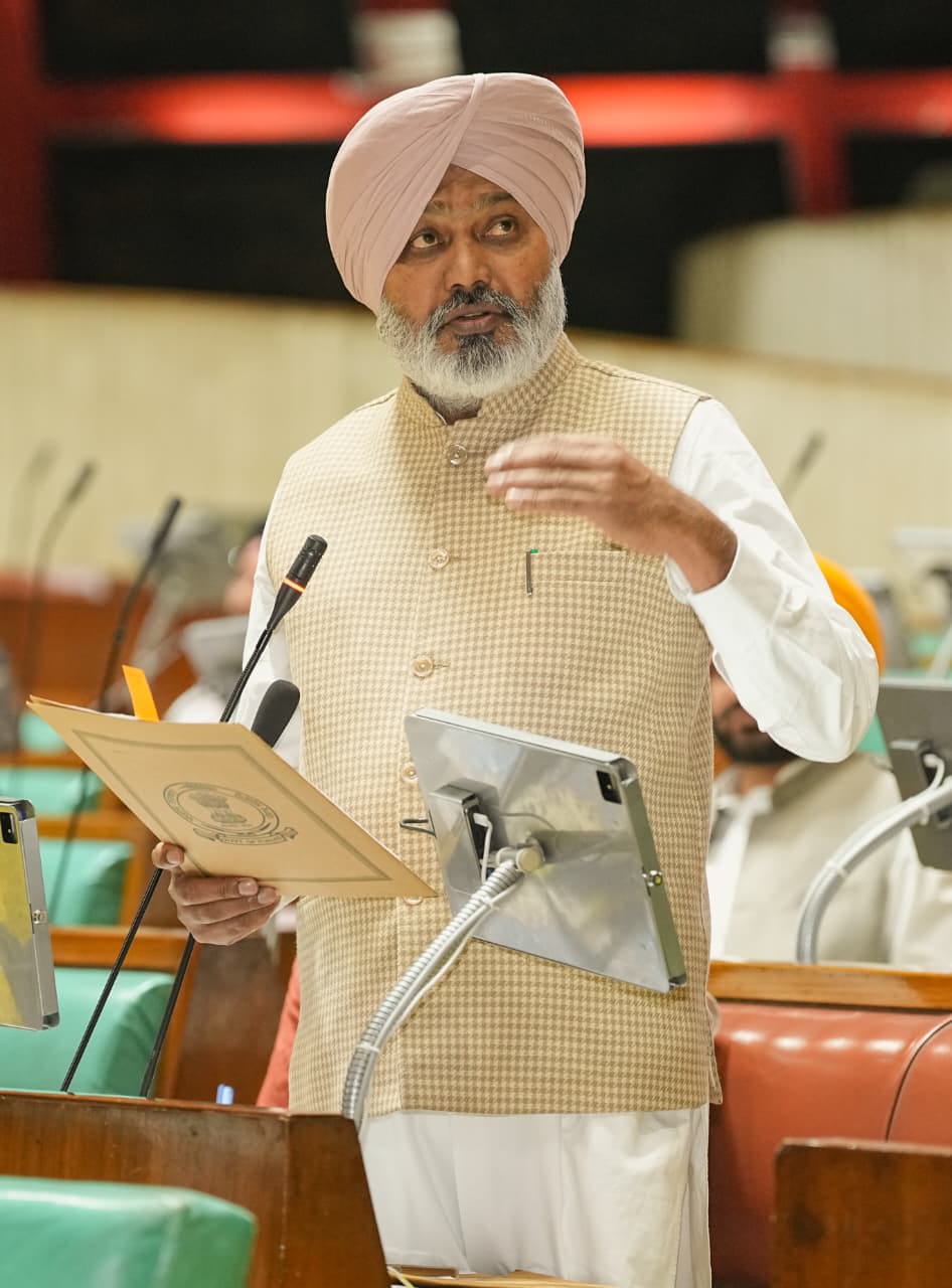 विधानसभा