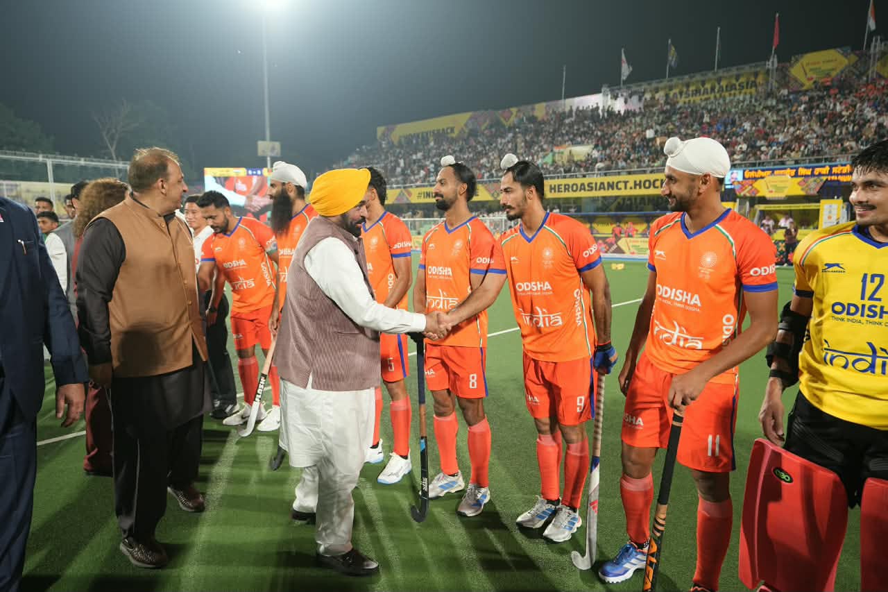 एशियाई हॉकी चैंपियनशिप