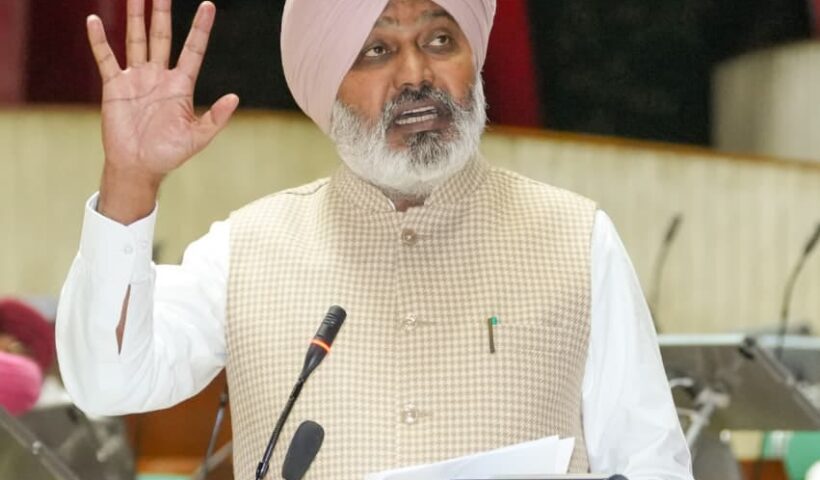 पंजाब