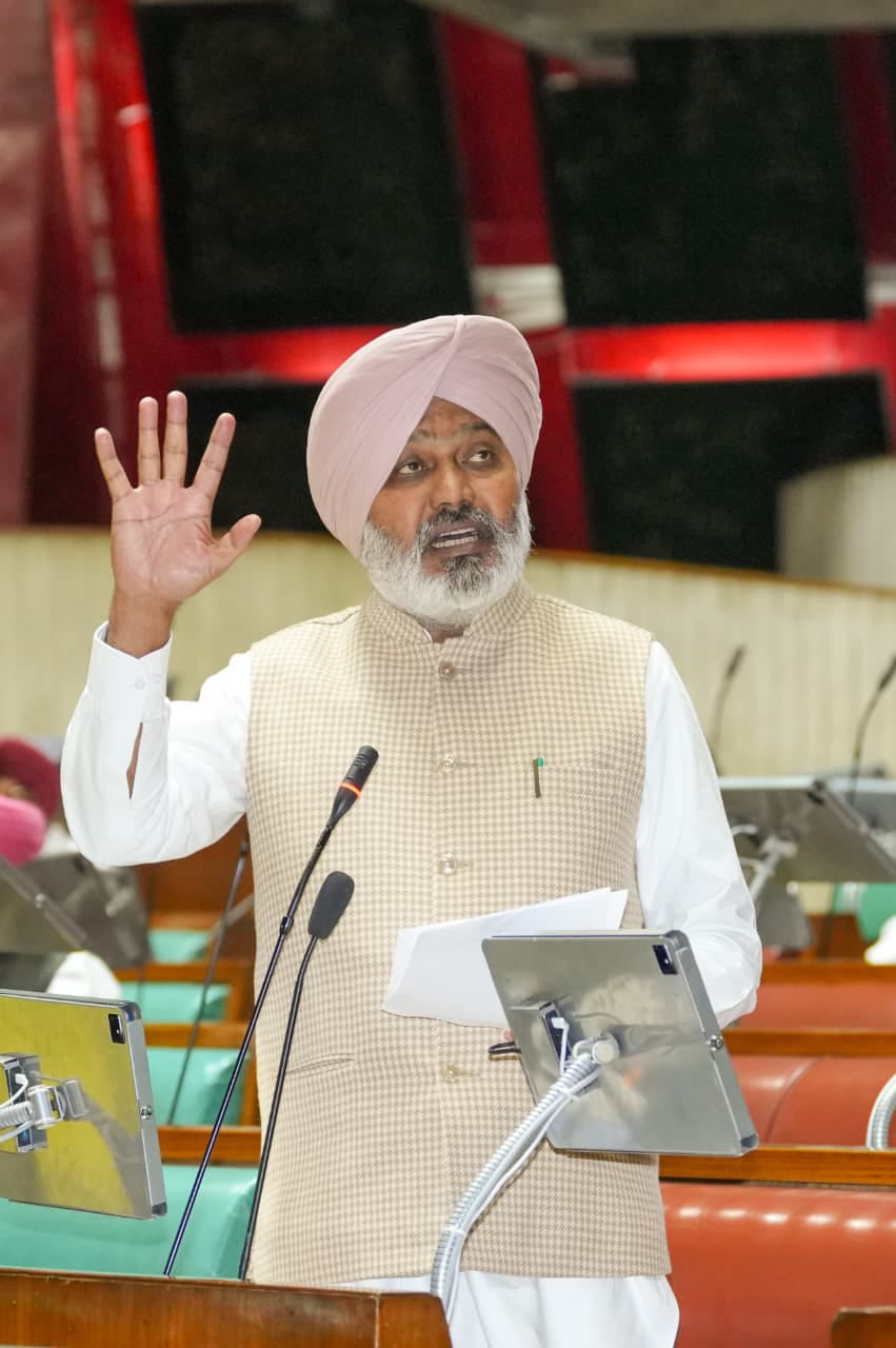 पंजाब