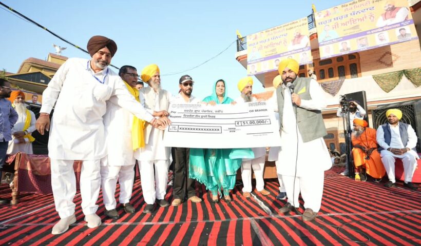 Bhagwant Singh Mann