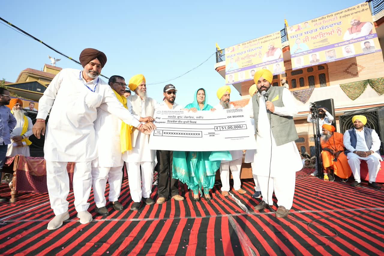 Bhagwant Singh Mann