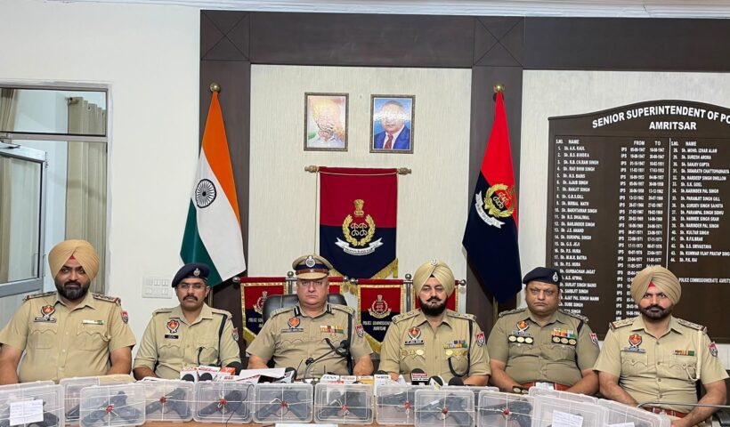 Punjab