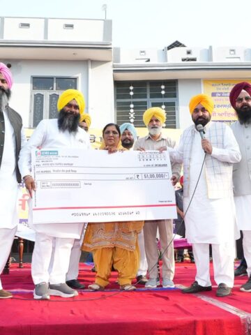 पंजाब