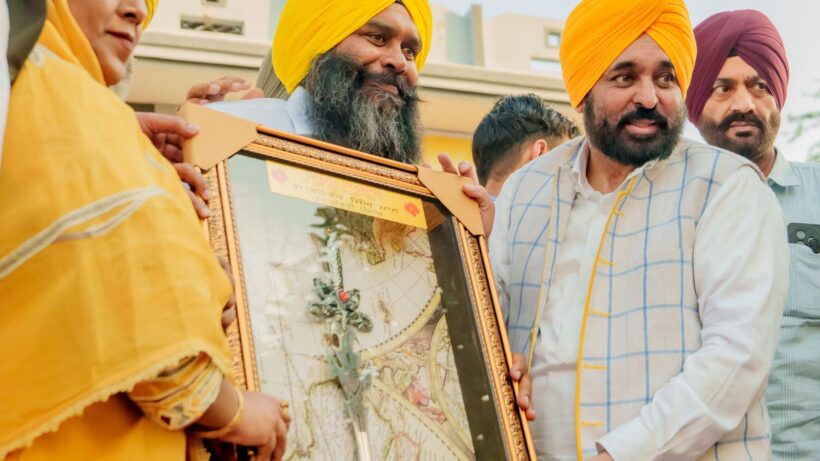 ਪੰਜਾਬ