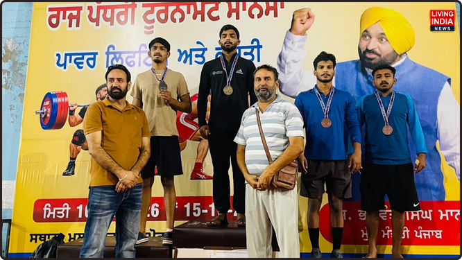 ਨਕੋਦਰ ਦੇ ਡੀਏਵੀ ਕਾਲਜ ਦੇ ਵਿਦਿਆਰਥੀ ਅਰਮਾਨ ਨੇ ਪੰਜਾਬ ਸਰਕਾਰ ਦੀ ਮਹੱਤਵਪੂਰਨ ਮੁਹਿੰਮ 'ਖੇਡਾਂ ਵਤਨ ਪੰਜਾਬ ਦੀਆਂ' ਤਹਿਤ ਸ਼ਾਨਦਾਰ ਪ੍ਰਦਰਸ਼ਨ ਕਰਦਿਆਂ
