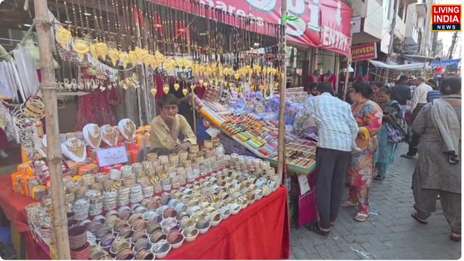 करवा चौथ