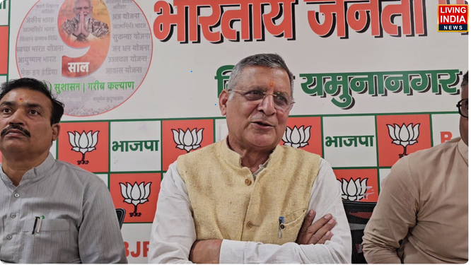 Kanwarpal Gujjar
