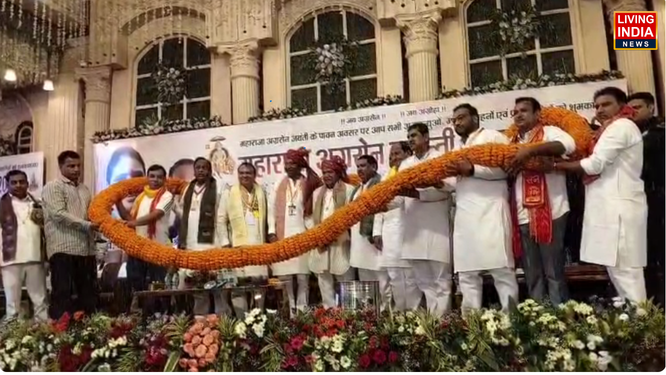 कैथल