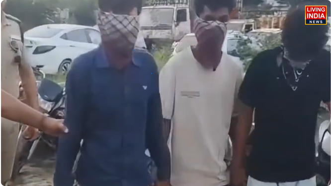कैथल