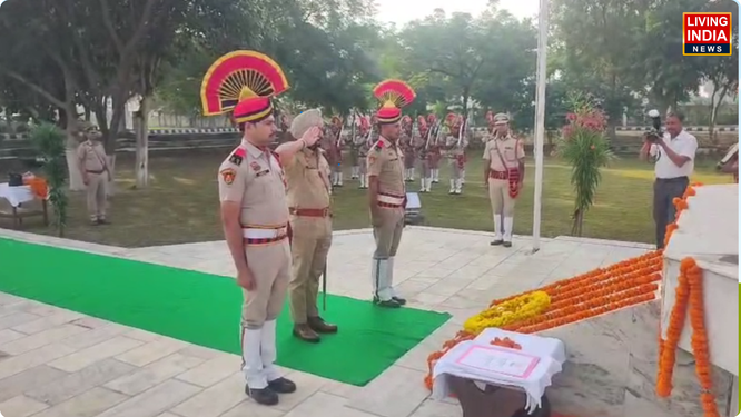 कैथल