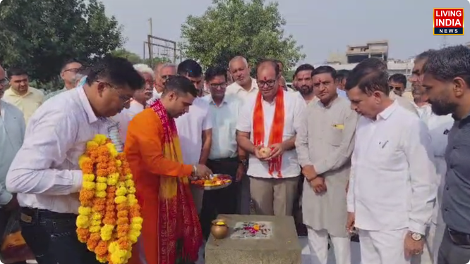 कोसली