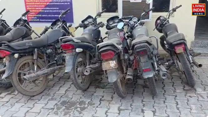 गुरुग्राम